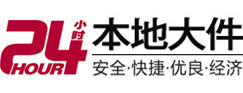 秀英8-500吨吊车出租起重吊装公司
